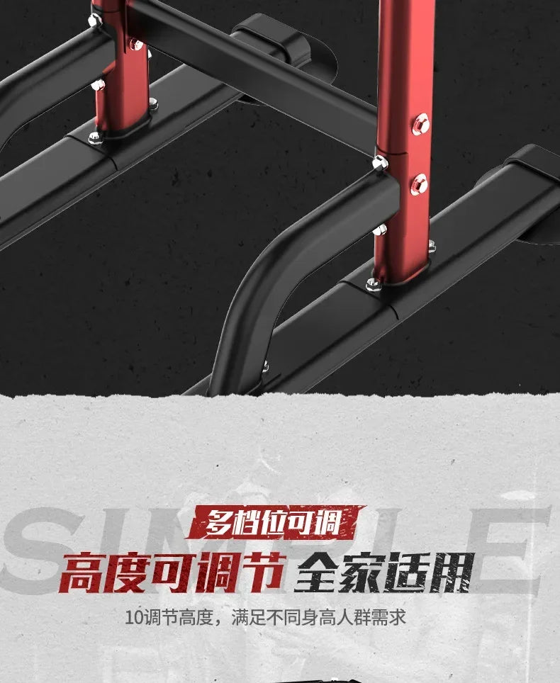 2025Pull-ups Horizontal bars Indoor Multifunctional Fitness Equipment home stretching for children Adult High Load Bearing