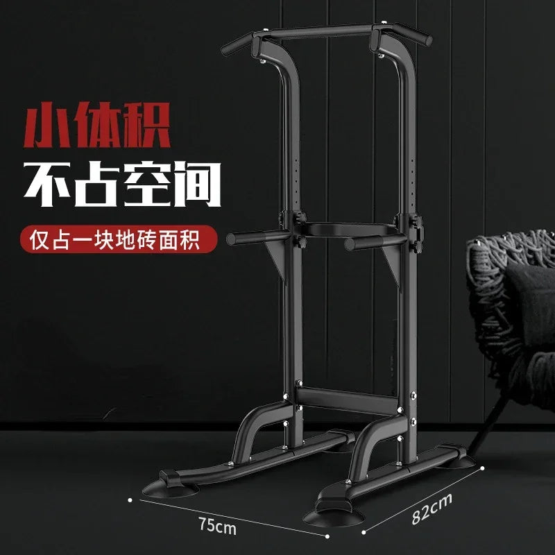 2025Pull-ups Horizontal bars Indoor Multifunctional Fitness Equipment home stretching for children Adult High Load Bearing