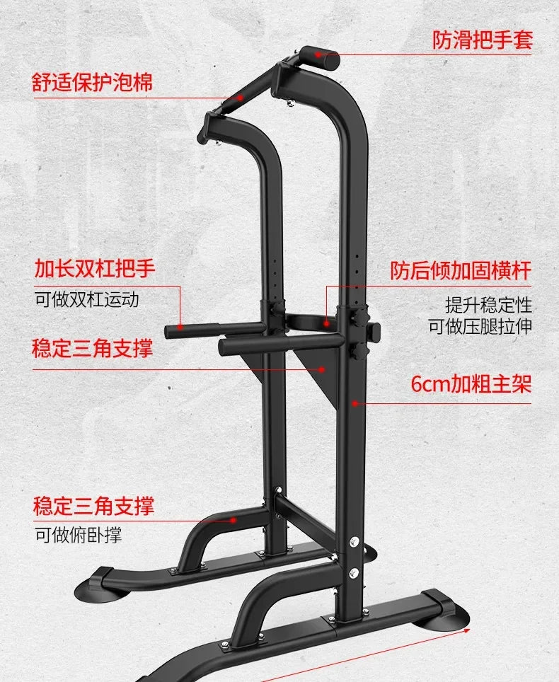 2025Pull-ups Horizontal bars Indoor Multifunctional Fitness Equipment home stretching for children Adult High Load Bearing