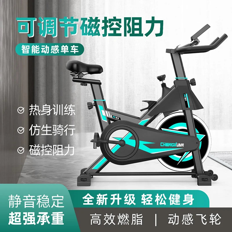 New Design Indoor Cycling Home Exercise Bike Commercial Spinning Bike Exercise Gym Body Building Equipment Bike Machine 818
