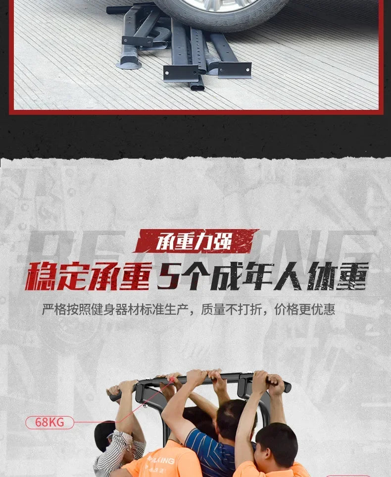 2025Pull-ups Horizontal bars Indoor Multifunctional Fitness Equipment home stretching for children Adult High Load Bearing
