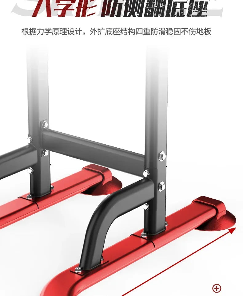 2025Pull-ups Horizontal bars Indoor Multifunctional Fitness Equipment home stretching for children Adult High Load Bearing