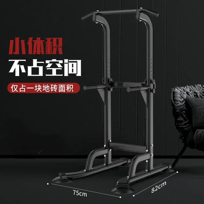 2025Pull-ups Horizontal bars Indoor Multifunctional Fitness Equipment home stretching for children Adult High Load Bearing