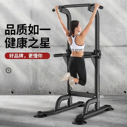 2025Pull-ups Horizontal bars Indoor Multifunctional Fitness Equipment home stretching for children Adult High Load Bearing